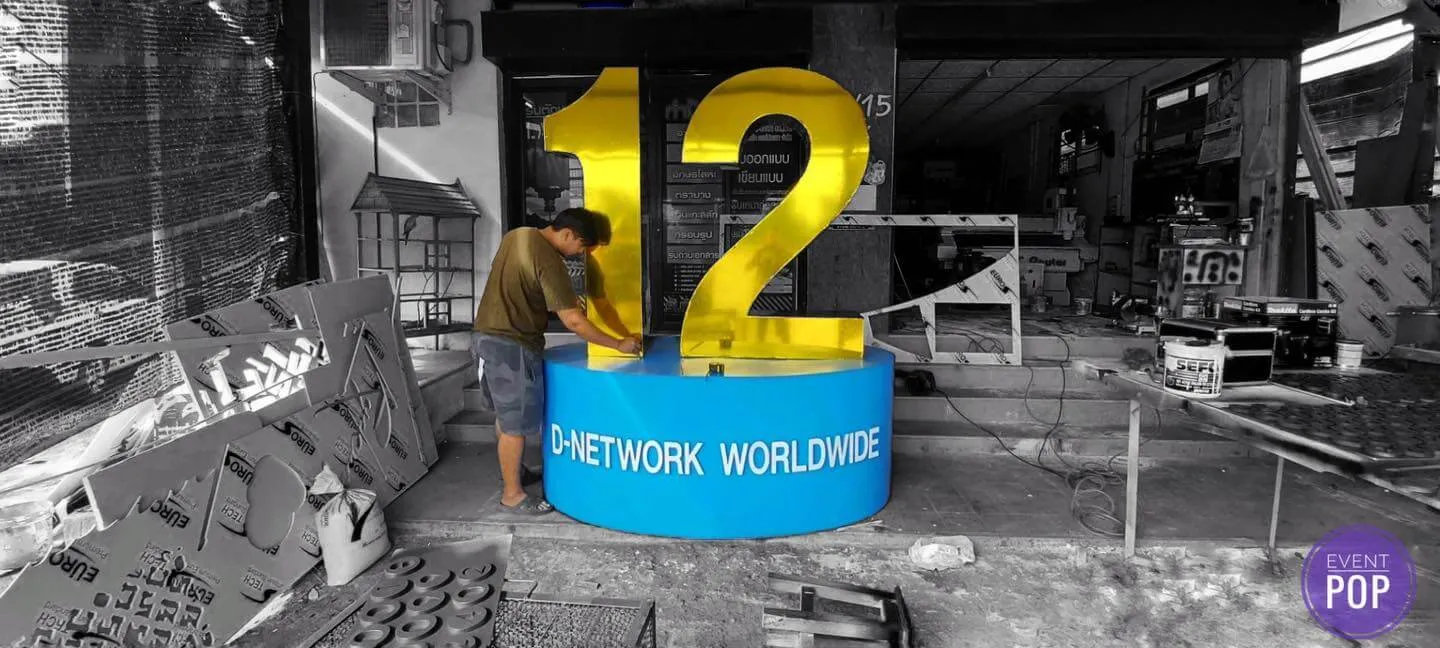 300751735 118495767625550 7651709612931626268 n