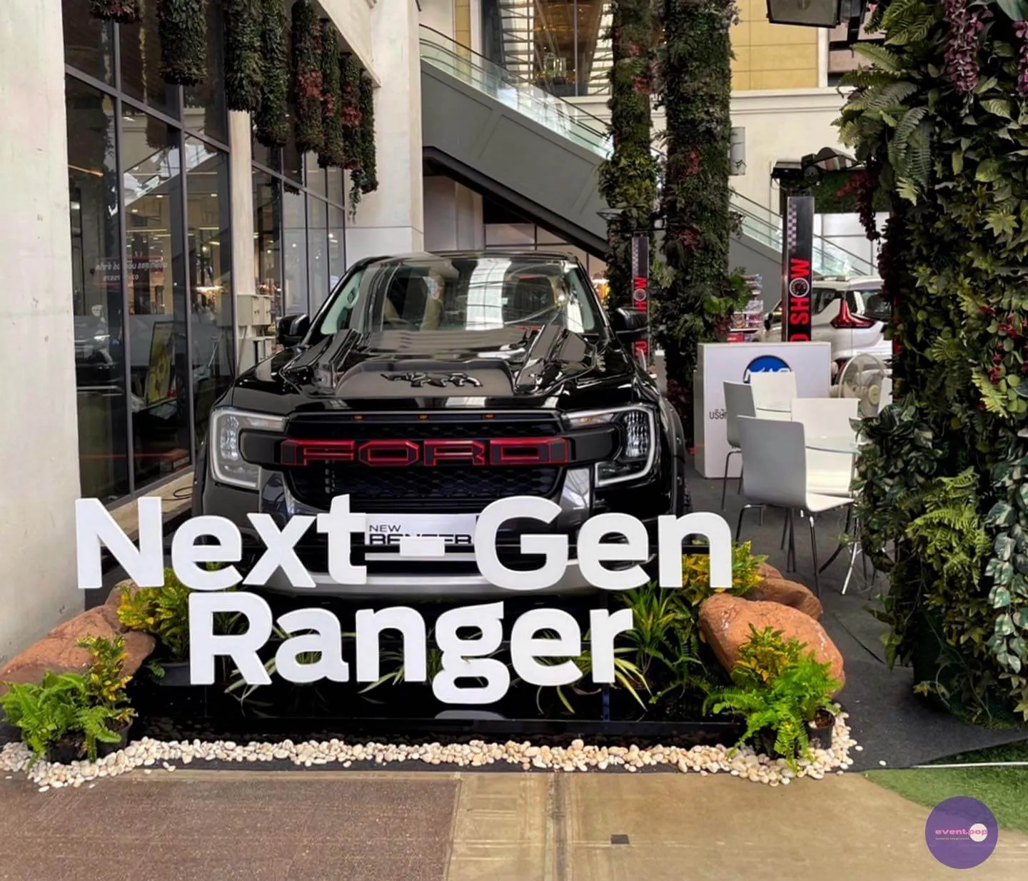 301907367 120572090751251 315730952111946677 n